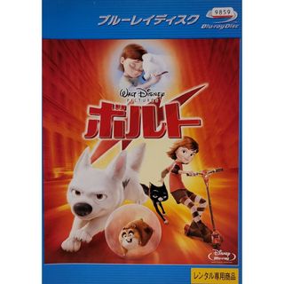 中古Blu-ray ボルト(アニメ)