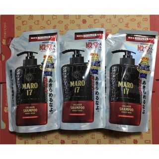 マーロ(MARO)のマーロ17 Cシャンプー P 300ml つめかえ用 3袋(シャンプー)