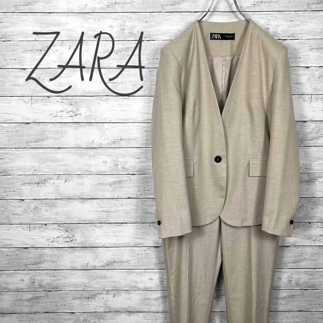 ZARA(ザラ)のザラ ノーカラーセットアップスーツ パンツスーツ ベージュ 36サイズ レディースのフォーマル/ドレス(スーツ)の商品写真