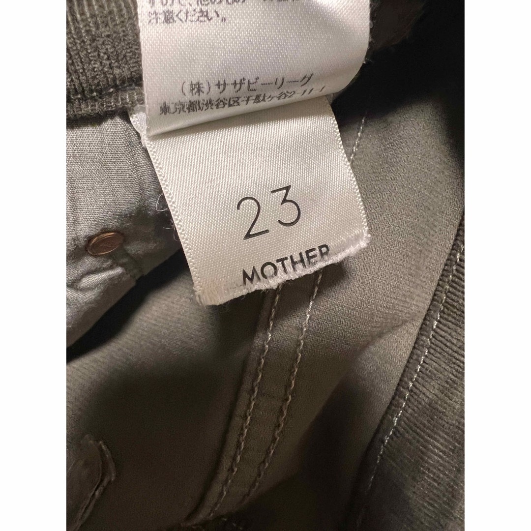 mother(マザー)のMOTHER インサイダー クロップ ステップ フレイ コーデュロイ 23 レディースのパンツ(クロップドパンツ)の商品写真