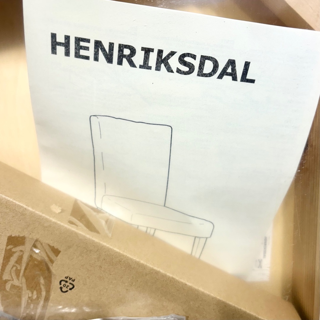 IKEA(イケア)の希少！廃盤！未使用品！IKEA HENRIKSDAL ダイニングチェア カバー インテリア/住まい/日用品の椅子/チェア(ダイニングチェア)の商品写真