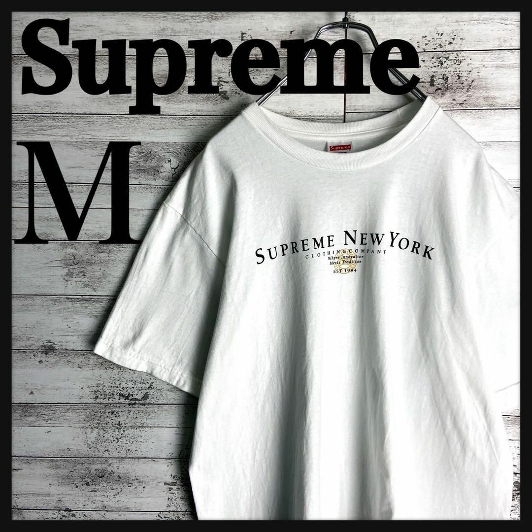 Supreme(シュプリーム)の8811【定番カラー】シュプリーム☆ビッグロゴ人気デザイン白tシャツ　入手困難 メンズのトップス(Tシャツ/カットソー(半袖/袖なし))の商品写真