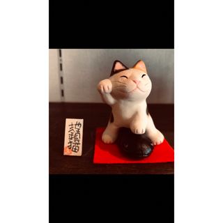 セトラー(SETTLER)の日本猫招き猫新品(置物)