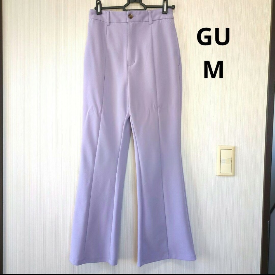 GU(ジーユー)のパンツ GU ジーユー M フレア ベルボトム パープル　ラベンダー レディースのパンツ(カジュアルパンツ)の商品写真