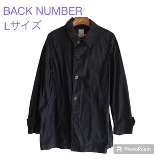 BACK NUMBER バックナンバー  L スプリングコート　紺　ネイビー