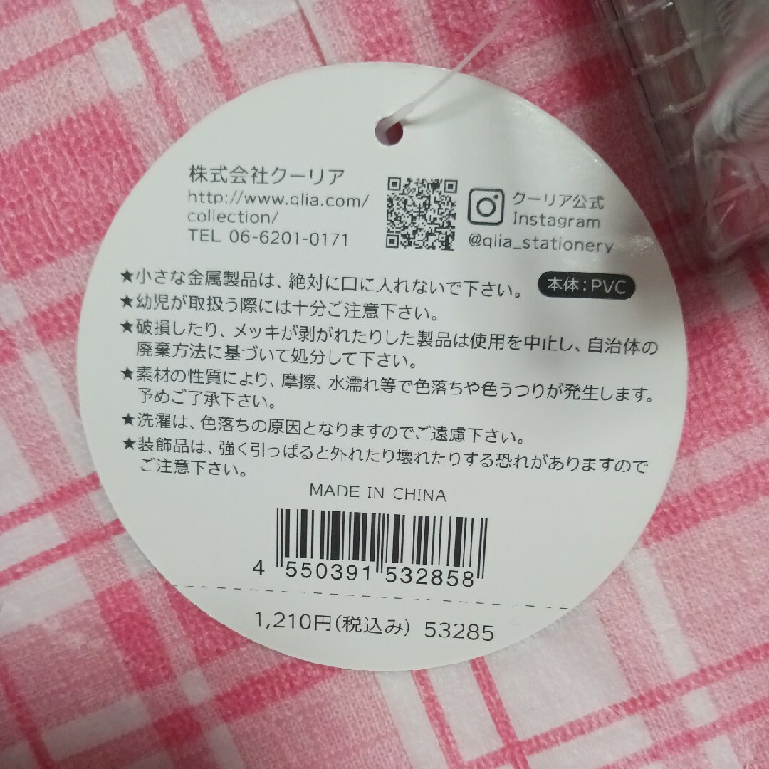 クリップペンケース グレー クーリア 53285 クリップ ペンケース ペン入れ インテリア/住まい/日用品の文房具(ペンケース/筆箱)の商品写真