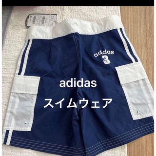 アディダス(adidas)のadidas アディダス　ビーチパンツ　M 新品未使用(その他)