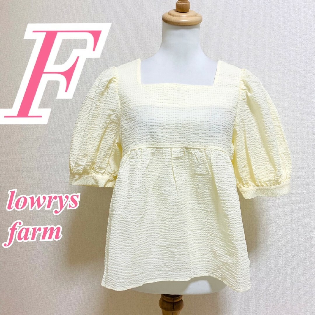 LOWRYS FARM(ローリーズファーム)のローリーズファーム　ブラウス　F　クリーム色　きれいめ　ボリューム袖　綿100% レディースのトップス(シャツ/ブラウス(半袖/袖なし))の商品写真