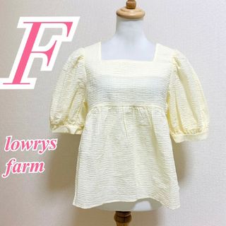 ローリーズファーム(LOWRYS FARM)のローリーズファーム　ブラウス　F　クリーム色　きれいめ　ボリューム袖　綿100%(シャツ/ブラウス(半袖/袖なし))