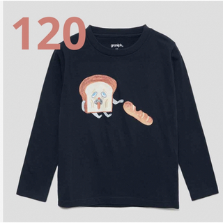 グラニフ(Design Tshirts Store graniph)のグラニフ  120サイズ　パンどろぼう　キッズ　まずい　ロングTシャツ(キャラクターグッズ)