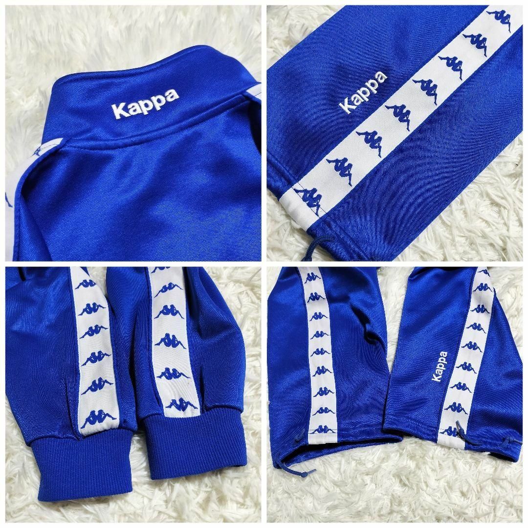 Kappa(カッパ)の149 カッパ サイドライン トラックジャケット パンツ セットアップ 青 M メンズのトップス(ジャージ)の商品写真