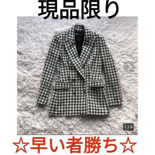 ザラ(ZARA)のZARA ツイード　ダブル　テーラードジャケット　千鳥柄　S ホワイト　グリーン(テーラードジャケット)