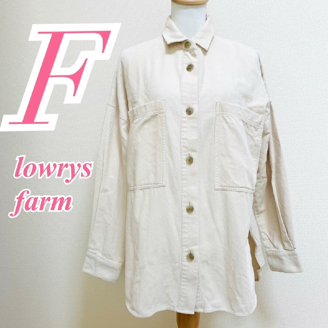 LOWRYS FARM(ローリーズファーム)のローリーズファーム　ジャケット　F　ホワイト　オーバーサイズ　綿100% レディースのジャケット/アウター(その他)の商品写真