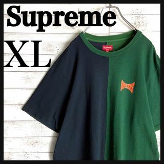 シュプリーム バイカラーの通販 100点以上 | Supremeを買うならラクマ