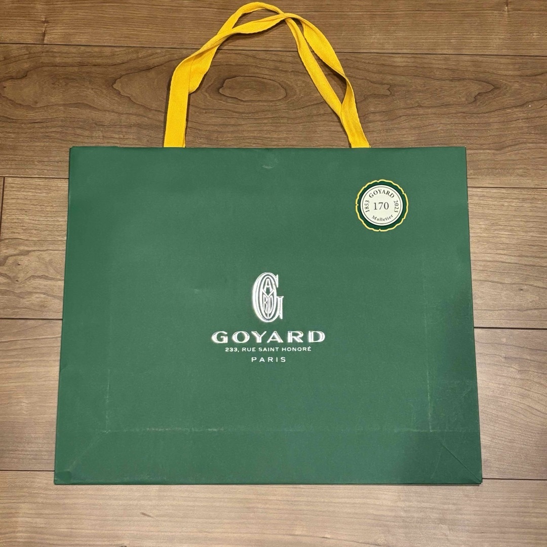 GOYARD(ゴヤール)の2024新作限定品　新品　ゴヤール　バリーズビーチタオル　ブルーターコイズ　レア インテリア/住まい/日用品の日用品/生活雑貨/旅行(タオル/バス用品)の商品写真