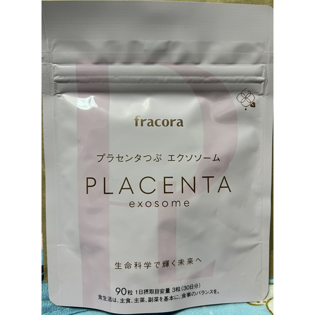 フラコラ(フラコラ)のフラコラ　プラセンタつぶ　2袋 食品/飲料/酒の健康食品(ビタミン)の商品写真