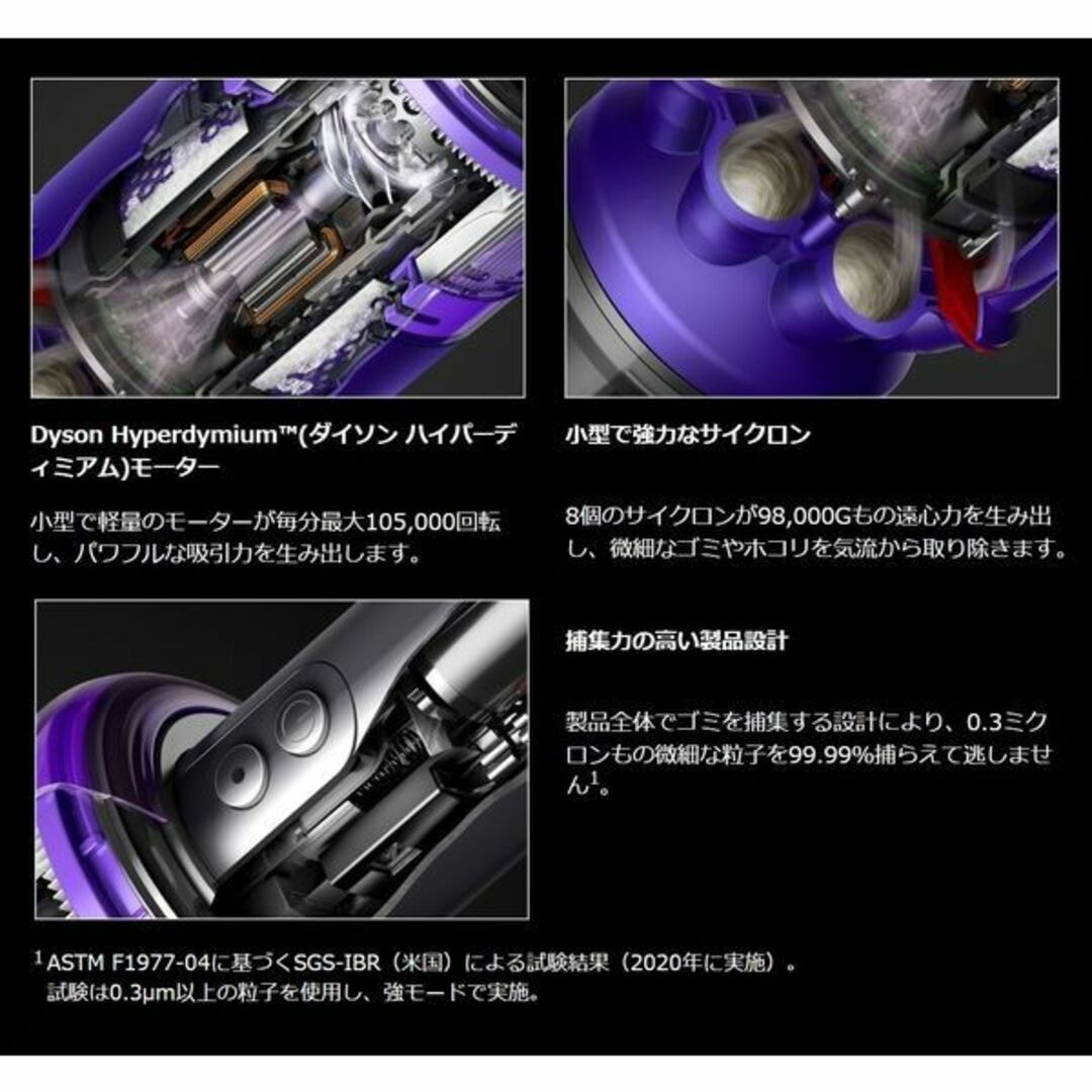 ★新品未使用★保証付き★dyson DYSON★ダイソン ホットアンドクール ★TP02 TP03 DP01 DP03★純正リモコン★ダイソンリモコン★★ ★新品未使用★保証付き★dyson DYSON★ダイソン ホットアンドクール ★TP02 TP03 DP01 DP03★純正リモコン★ダイソンリモコン★★