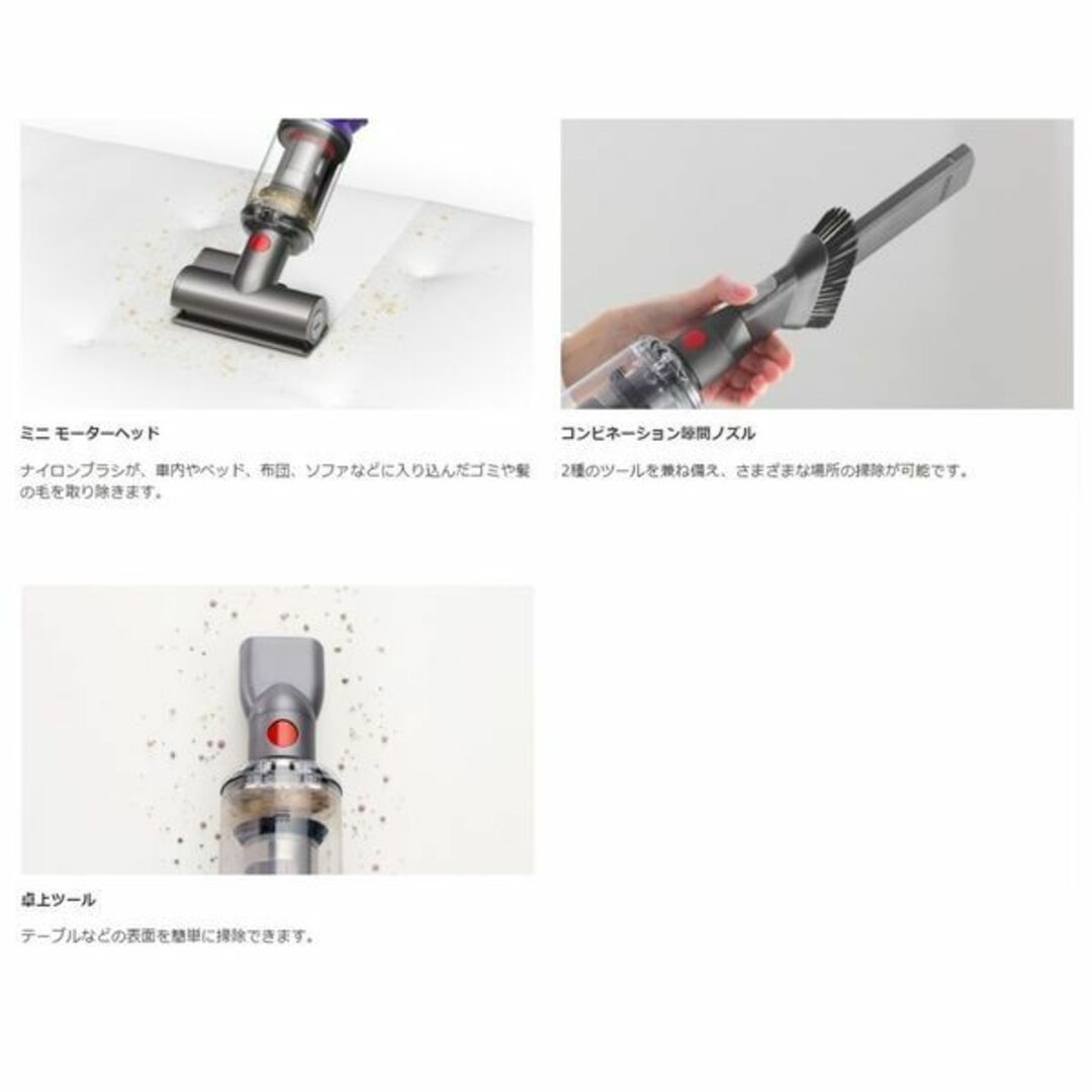 Dyson(ダイソン)の新品 ダイソン コードレス クリーナー SV19 OF OR　保証証書付き スマホ/家電/カメラの生活家電(掃除機)の商品写真