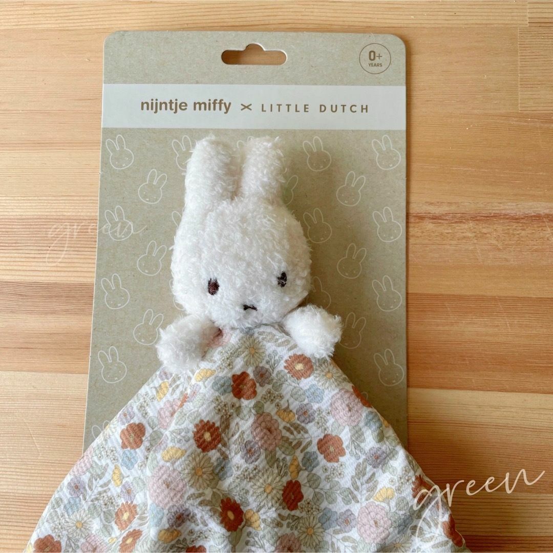 Miffy x Little Dutch ミッフィー リトルダッチ カドルクロス キッズ/ベビー/マタニティのおもちゃ(その他)の商品写真