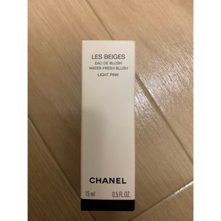 シャネル(CHANEL)のCHANELシャネル レベージュオードゥブラッシュ ライトピンク(チーク)