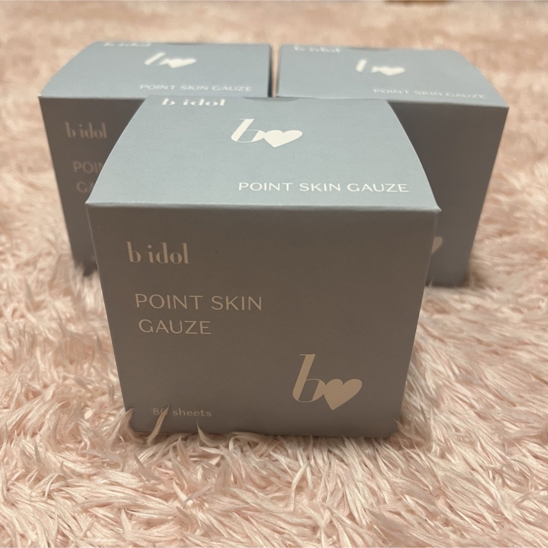 BIDOL(ビーアイドル)のBidol ポイントスキンガーゼ 3箱 コスメ/美容のスキンケア/基礎化粧品(パック/フェイスマスク)の商品写真