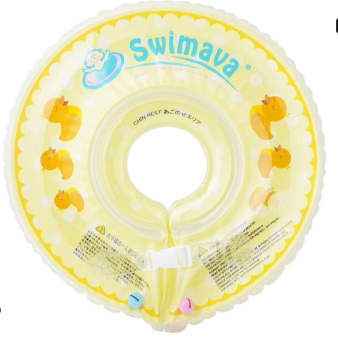 Swimava(スイマーバ)のスイマーバ うきわ首リング ダックイエロー キッズ/ベビー/マタニティのおもちゃ(お風呂のおもちゃ)の商品写真