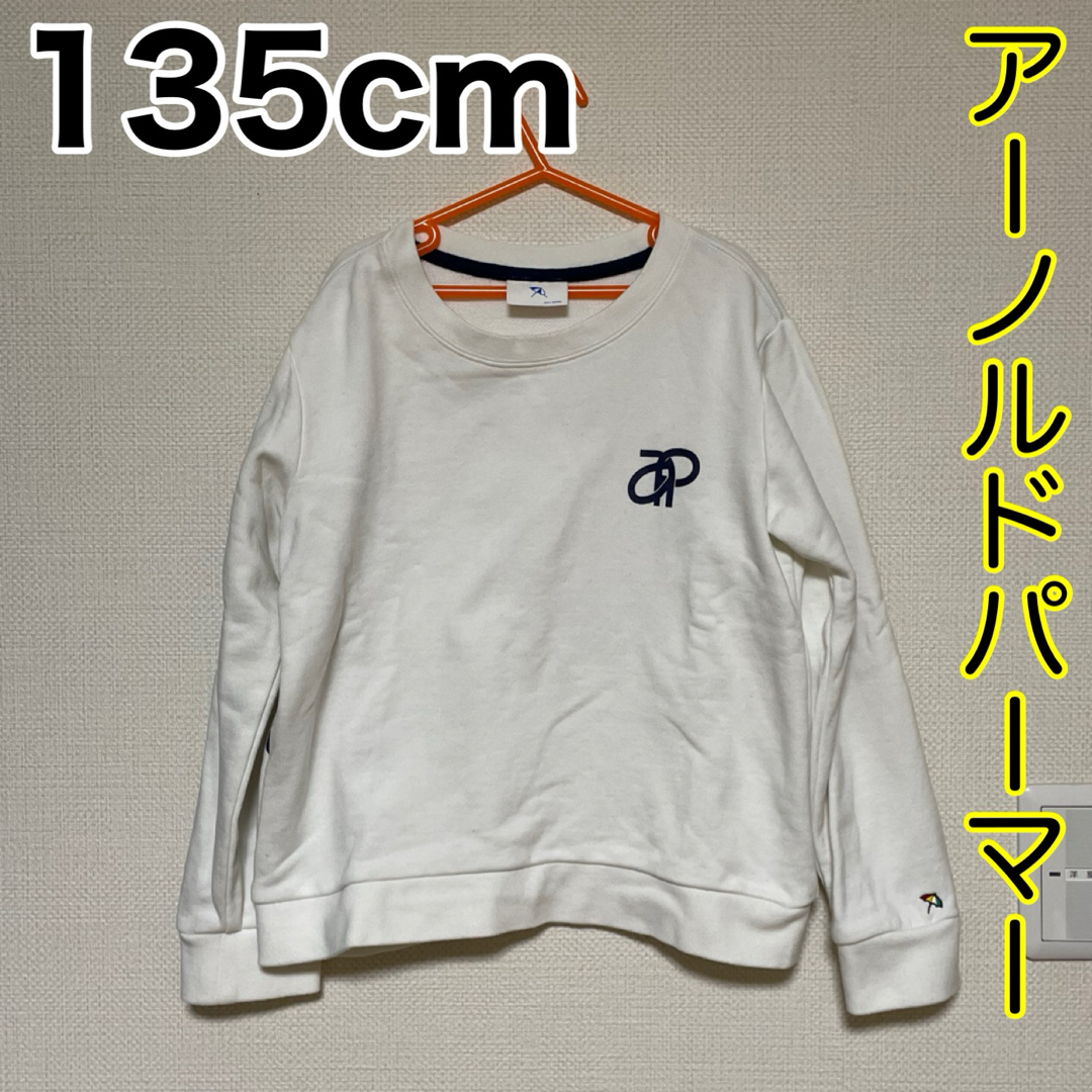 Arnold Palmer(アーノルドパーマー)の135cm/アーノルドパーマー キッズ/ベビー/マタニティのキッズ服男の子用(90cm~)(Tシャツ/カットソー)の商品写真