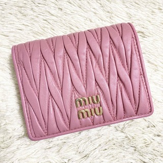 miumiu - miumiu ミュウミュウ クロコダイル型押し 三つ折り財布