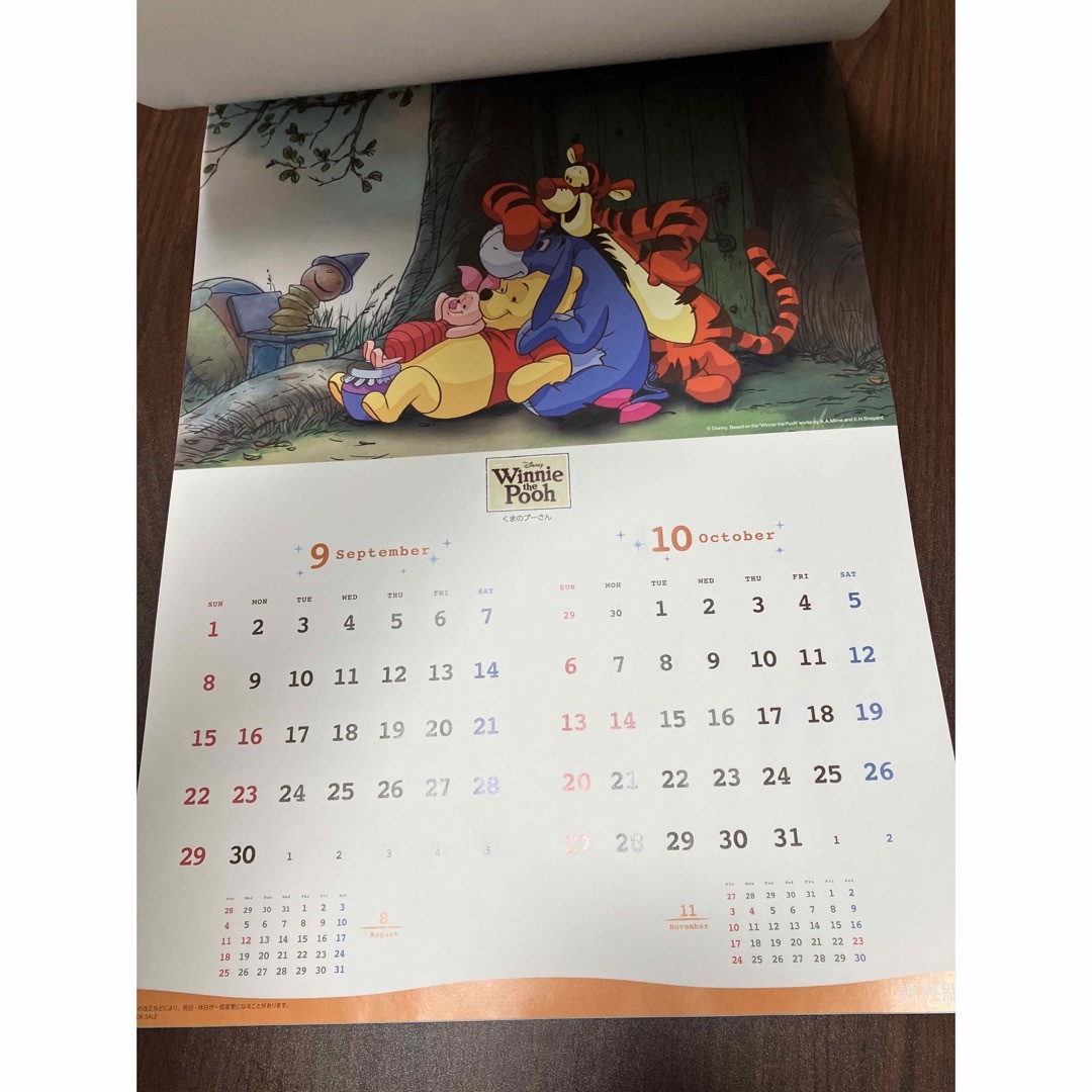 Disney(ディズニー)の新品未使用　ディズニーカレンダー 2024 読売　ミッキー　アナと雪　即日発送 インテリア/住まい/日用品の文房具(カレンダー/スケジュール)の商品写真