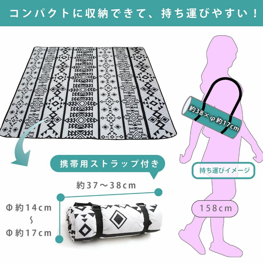 【色: エスニック】DALO 厚手 レジャーシート 洗濯機 洗濯可 多層構造 軽 スポーツ/アウトドアのアウトドア(その他)の商品写真