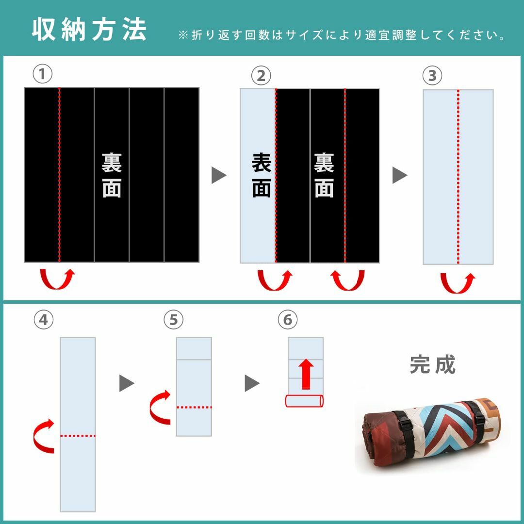 【色: エスニック】DALO 厚手 レジャーシート 洗濯機 洗濯可 多層構造 軽 スポーツ/アウトドアのアウトドア(その他)の商品写真