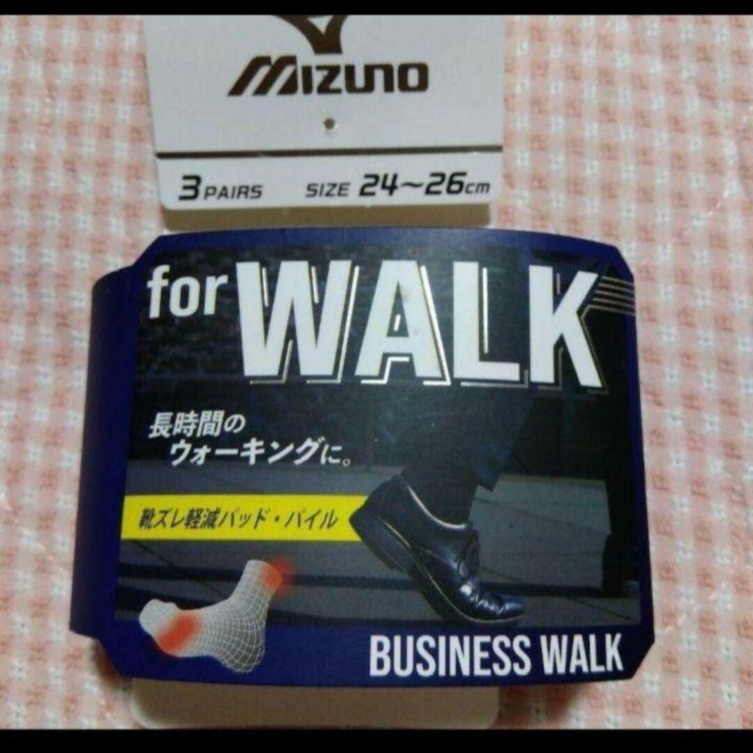 MIZUNO(ミズノ)の【MIZUNO】長時間歩く人に靴擦れ軽減パッド付き靴下/ 24〜26㌢ 営業など メンズのレッグウェア(ソックス)の商品写真
