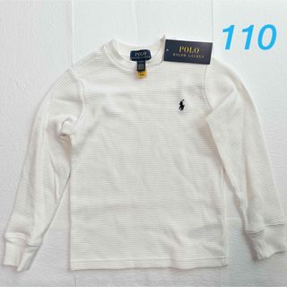 ポロラルフローレン(POLO RALPH LAUREN)のラスト1点◇ラルフローレン ボーイズワッフルロングスリーブTシャツ 4/110(Tシャツ/カットソー)