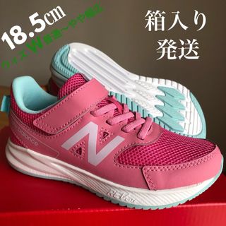 ニューバランス デートの通販 1,000点以上 | New Balanceを買うならラクマ