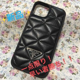 PRADA - 【PRADA】iPhoneケース X XS用 リング付きの通販 by TOMO's 