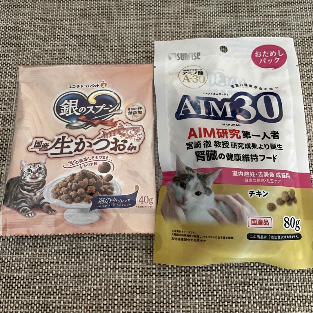 Unicharm(ユニチャーム)のAIM30 銀のスプーン サンプルセット その他のペット用品(ペットフード)の商品写真