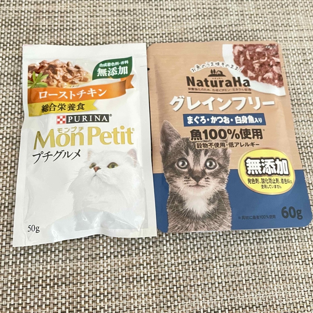 Nestle(ネスレ)のモンプチプチグルメ ナチュラハ セット その他のペット用品(ペットフード)の商品写真