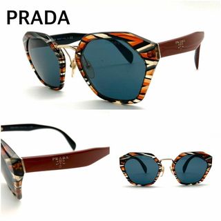 プラダ(PRADA)のPRADAサングラス ロゴ 柄 高級 60201(サングラス/メガネ)