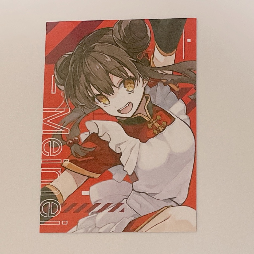 東京エイリアンズ 展示 特典カード　明明 エンタメ/ホビーのアニメグッズ(カード)の商品写真