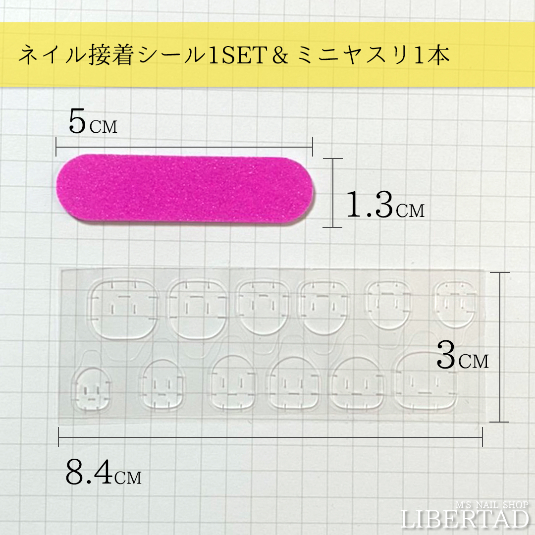 【ぬこ様専用】サイズオーダー2点 コスメ/美容のネイル(つけ爪/ネイルチップ)の商品写真