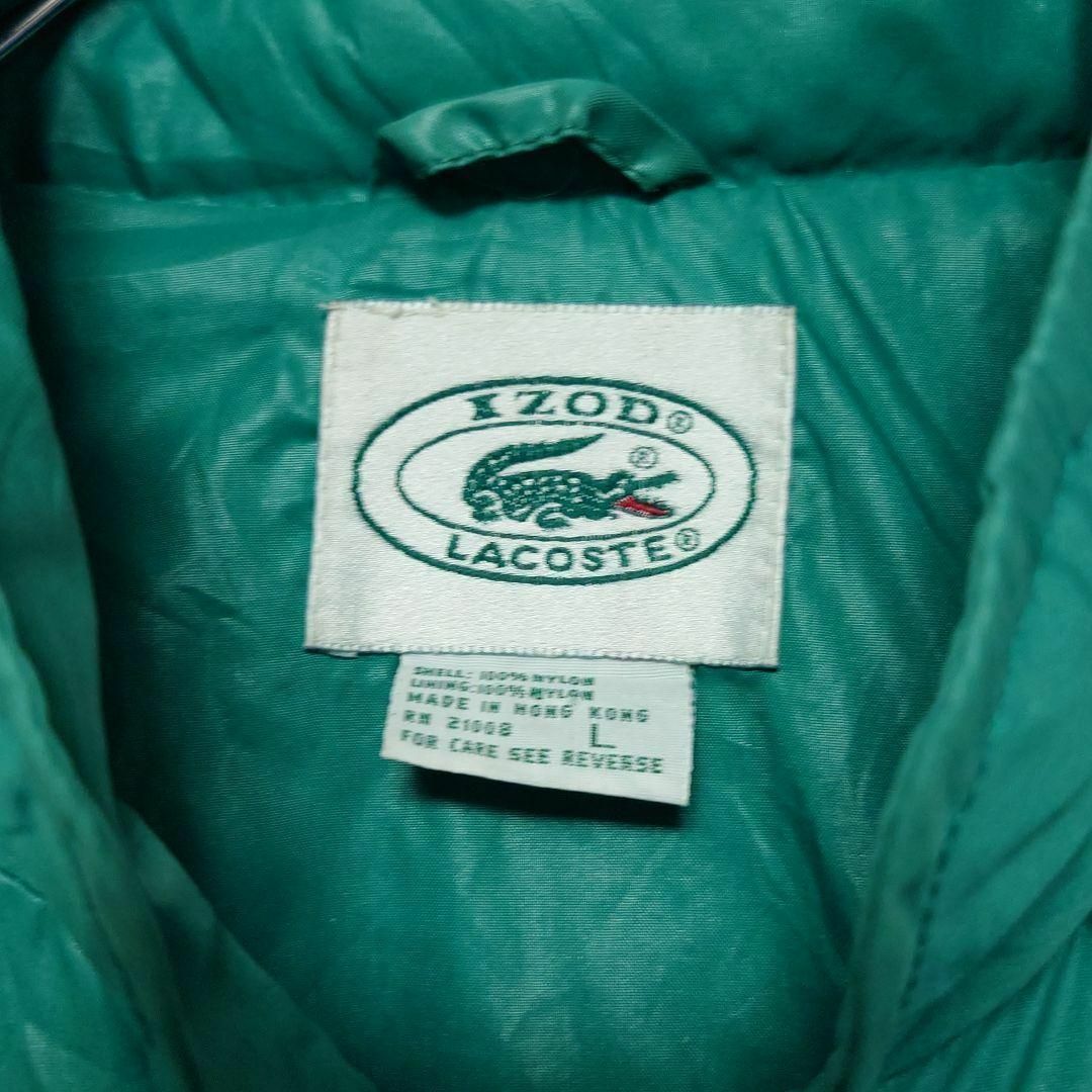 LACOSTE(ラコステ)のIZOD LACOSTE 80s ラコステ ナイロンジャケット フーディ メンズのジャケット/アウター(ブルゾン)の商品写真
