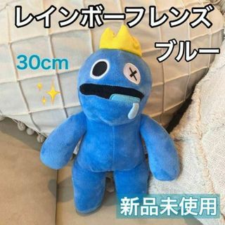 もちどる 宝鐘マリン 新品未開封の通販 by shop｜ラクマ