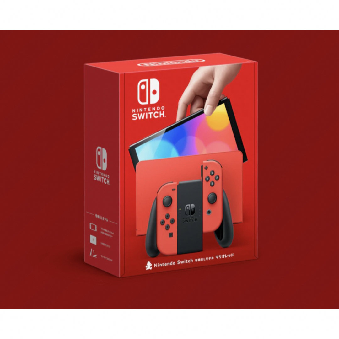 ニンテンドーNintendo Switch有機ELモデル　マリオレッド　新品未開封