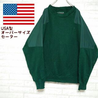 《USA製》80年代 Rain Sweater オーバーサイズニット セーター(ニット/セーター)