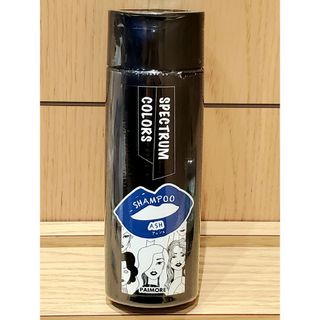 パイモア(PAIMORE)の【新品】パイモア スペクトラムカラーズ カラーシャンプー ２００ｍｌ アッシュ(シャンプー)