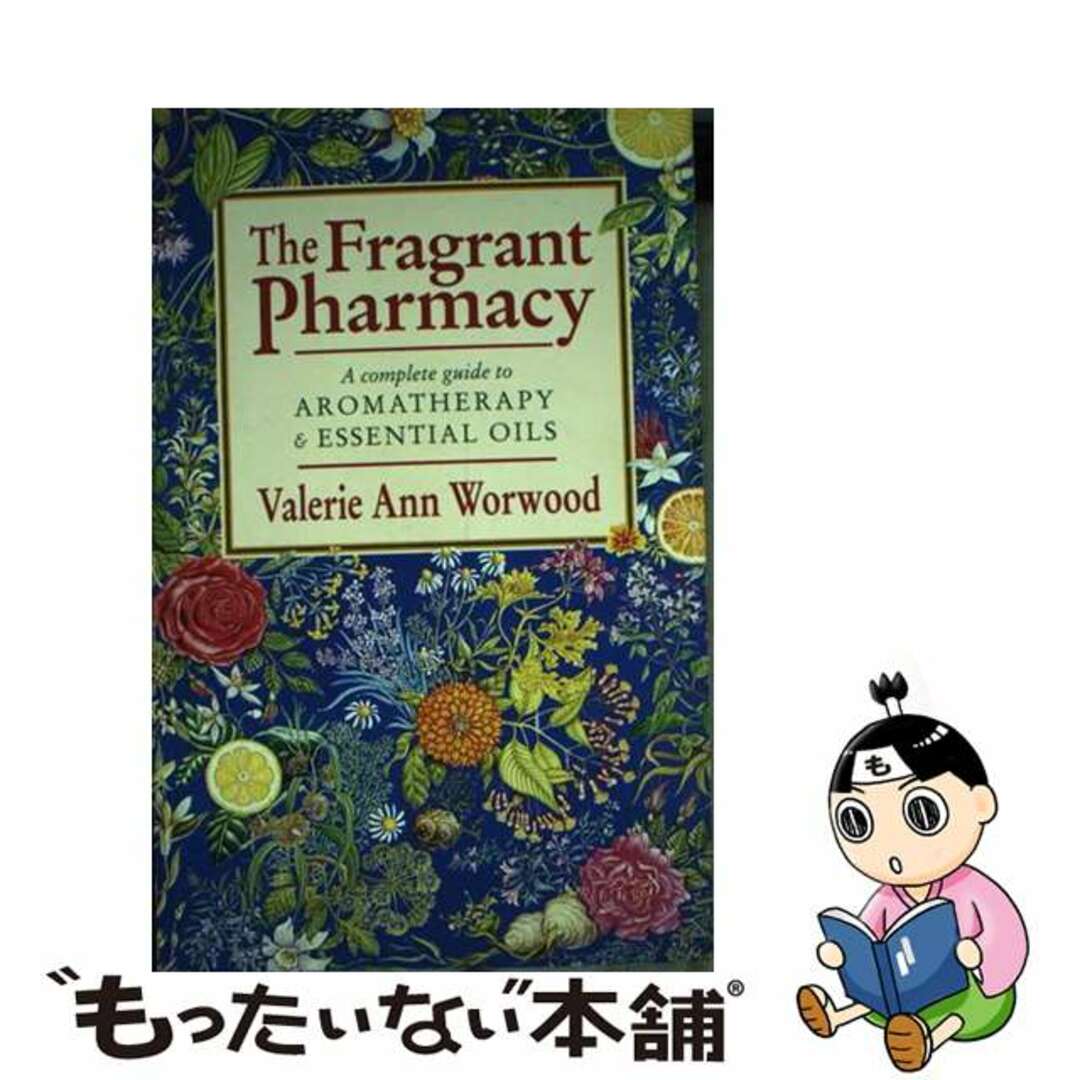 【中古】 Fragrant Pharmacy エンタメ/ホビーの本(洋書)の商品写真