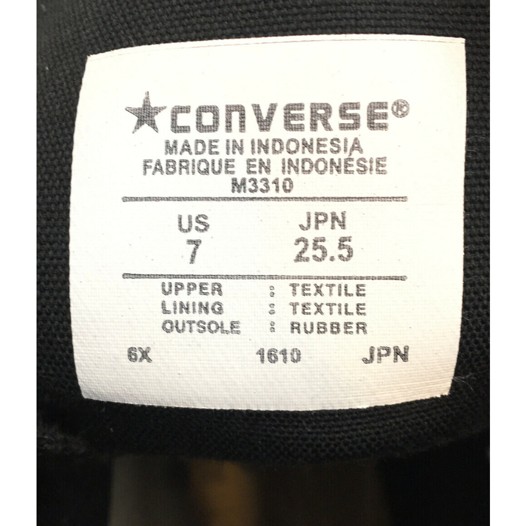 CONVERSE(コンバース)のコンバース CONVERSE ハイカットスニーカー メンズ 25.5 メンズの靴/シューズ(スニーカー)の商品写真