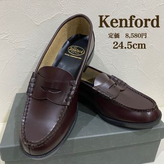 新【KENFORD】ケンフォード　K874 ローファー　ワイン　24.5cm(ローファー/革靴)