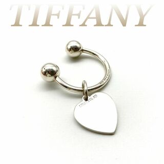 ティファニー(Tiffany & Co.)のティファニー 指輪 キーリング ハートタグ 高級 60210(イヤリング)