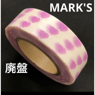 MARK'S Inc. - MARK'S マークス　廃盤マスキングテープ　ハート　ピンク